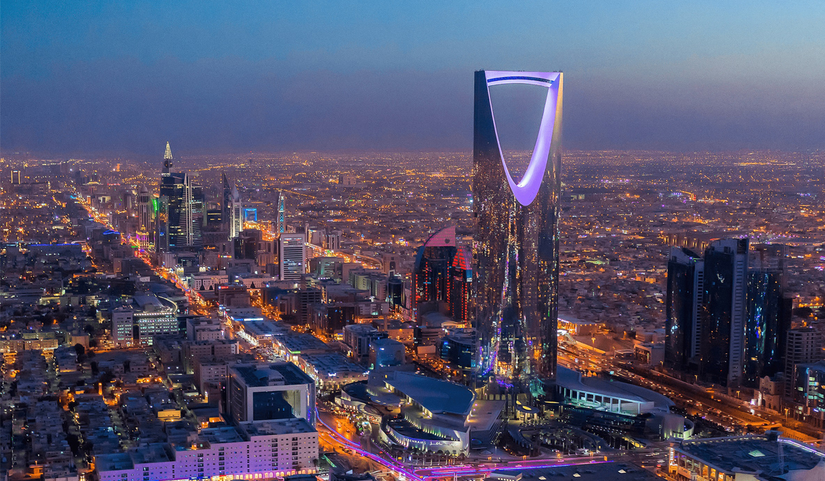 Saudi Arabia Skyline